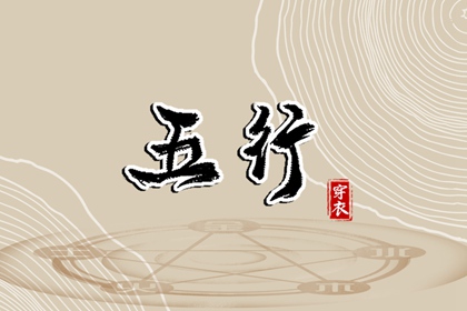 择吉日历_日历查询表_日历2026年日历表