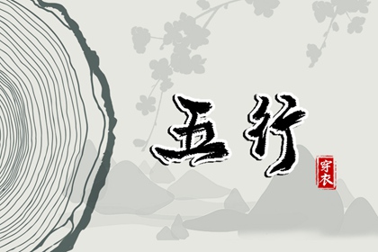 万年历 宜忌_万年历吉凶查询_万年历老黄历2026年